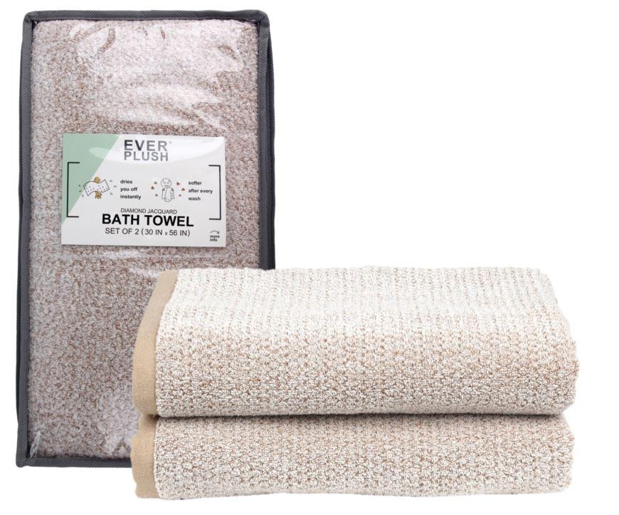 Diamond Jacquard Towels Bath Towel - 2 Pack, Khaki (Light Brown)